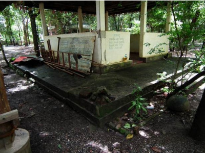 <br>ศาลาประดิษฐานพระธาตุบุ ภายในวัดโคกป่าฝาง