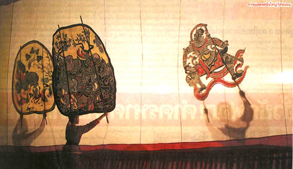 image thumbnail