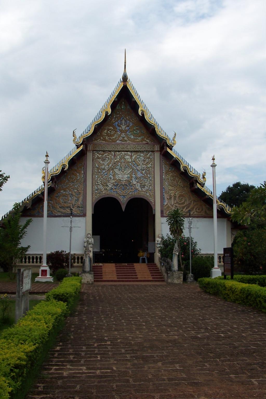 พิพิธภัณฑ์วัดพระธาตุจอมปิง