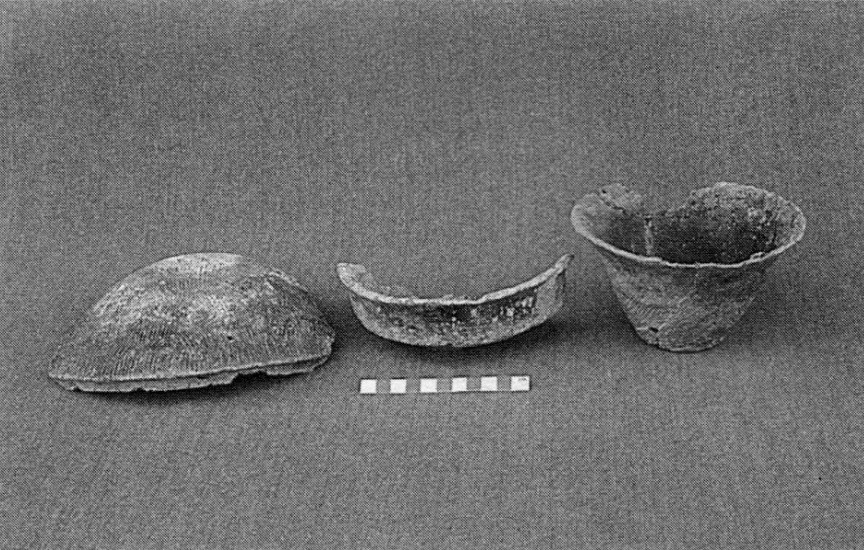 : สารานุกรมวัฒนธรรมไทย | Thailand Cultural Encyclopedia